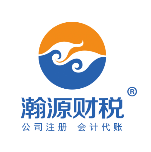 3個(gè)浙江人在南京注冊(cè)23家公司 不做正經(jīng)生意，專門套取發(fā)票賣