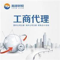 一般納稅人代賬比小規(guī)模納稅人貴那么多?