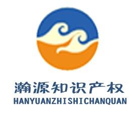 卷煙消費(fèi)稅計(jì)稅價(jià)格核定：調(diào)整、異議、少繳稅款問(wèn)題明確