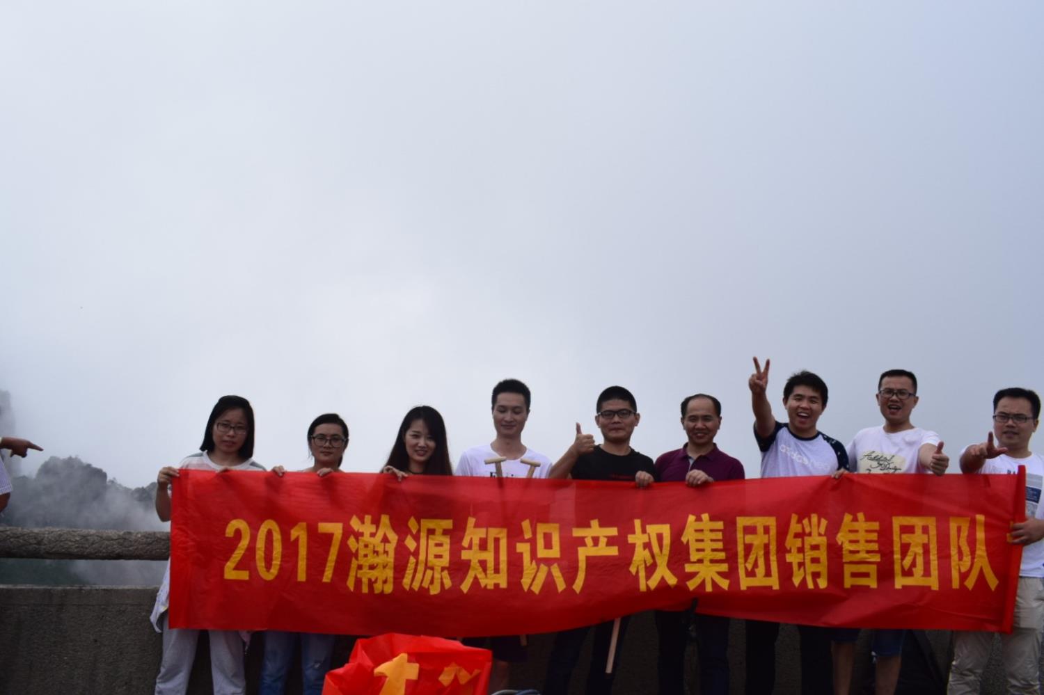 ＂美妝＂成為商標(biāo) 眾多美妝博主公號(hào)名稱違規(guī)被清除