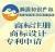 買(mǎi)車(chē)?yán)U稅不用跑，4S店自助辦稅機(jī)直接辦