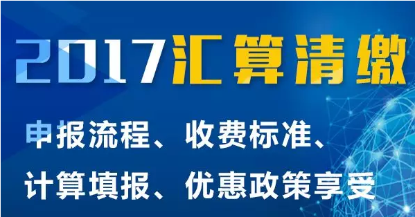 注意了，這10種記賬方法是錯(cuò)誤的，有些人還在用
