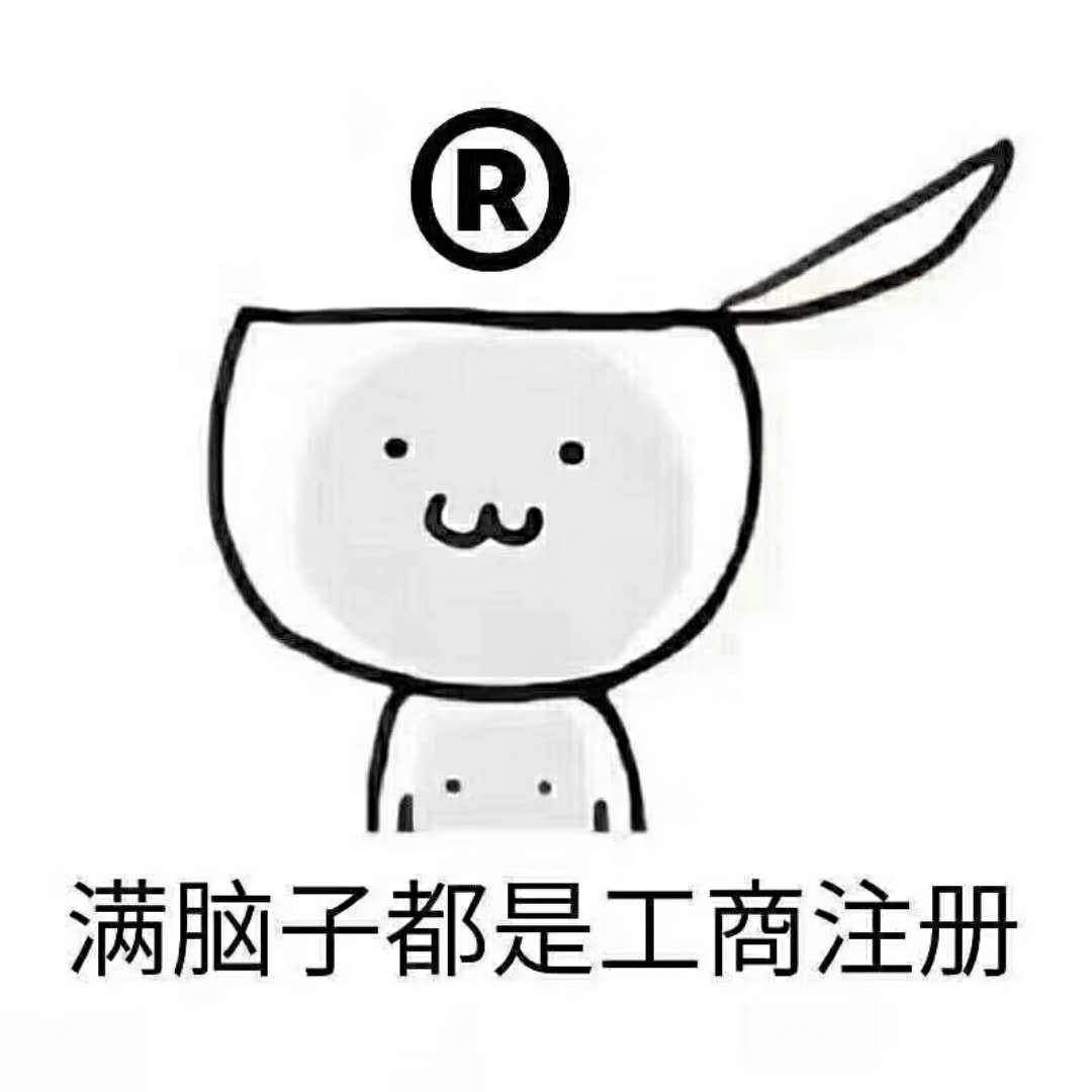 5月1日后能否開17%票、開紅票和進項稅抵扣等4個問題