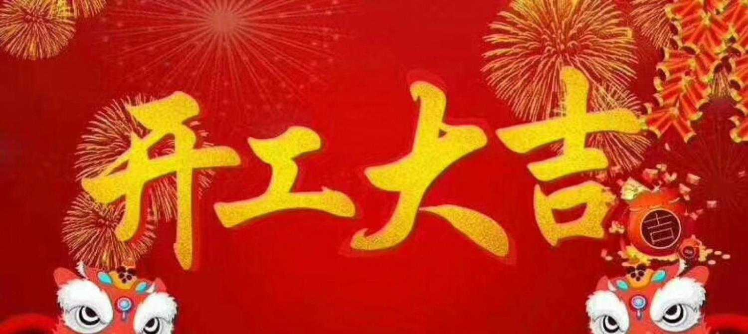 5月1日起，出現(xiàn)這些情況稅控盤將被鎖死！