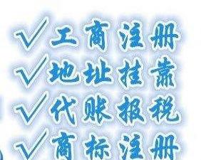 5月1日后開17%/11%的發(fā)票幾種情況、風(fēng)險(xiǎn)及申報(bào)