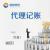 又減稅了！企業(yè)所得稅減按15%征收！這項優(yōu)惠政策推廣至全國了～