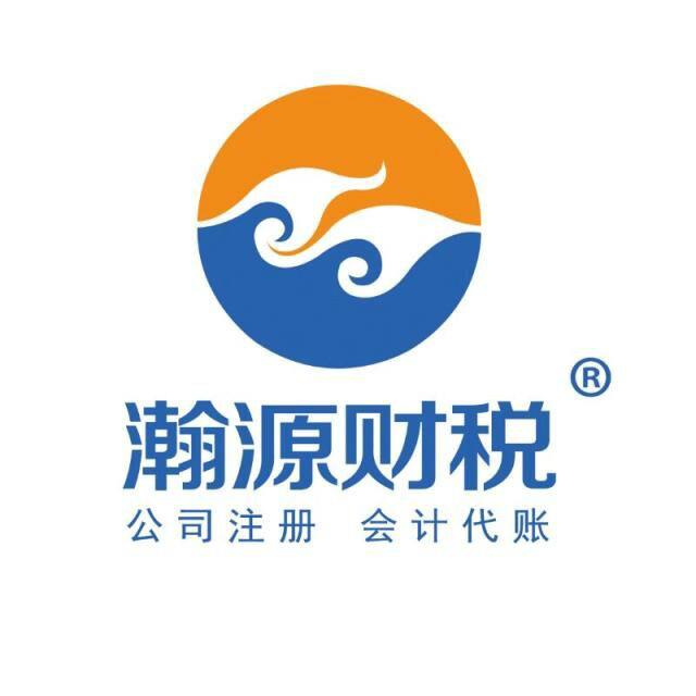 餐飲發(fā)票有四種做賬方法？80%會(huì)計(jì)人不知道!
