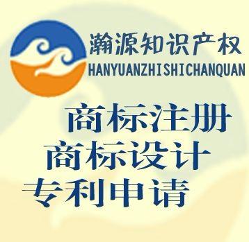 代理記賬的基本流程是什么？