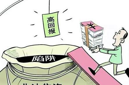 要是注冊的商標(biāo)侵權(quán)了怎么辦？